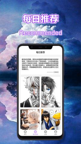 风车动态壁纸 v6.0.4