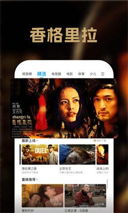 pp视频播放器 v4.4.1