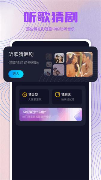 影视工场播放器 v3.5.2
