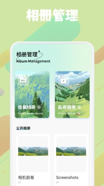 幻羽视频播放器 v6.5.1