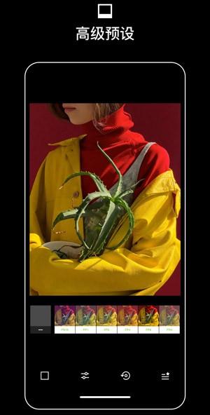 vsco最新版 v6.5.2