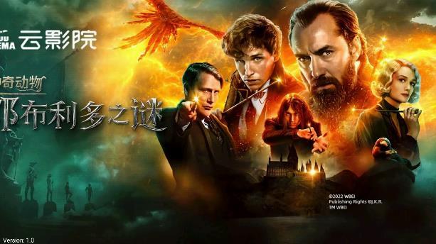 小蜜蜂TV影视 v6.2.2