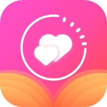 爱情纪念日软件 v1.0.4