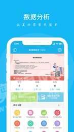 美得得助手 v6.5.4