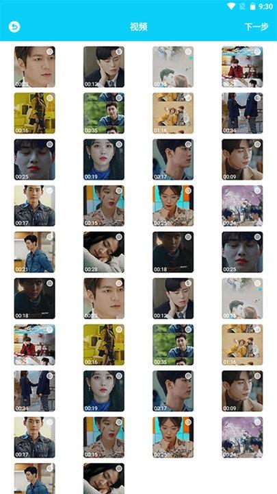 强力清理大师软件 v4.4.2