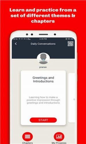 时代说英语 v4.3.4