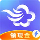 墨迹天气预报15天查询