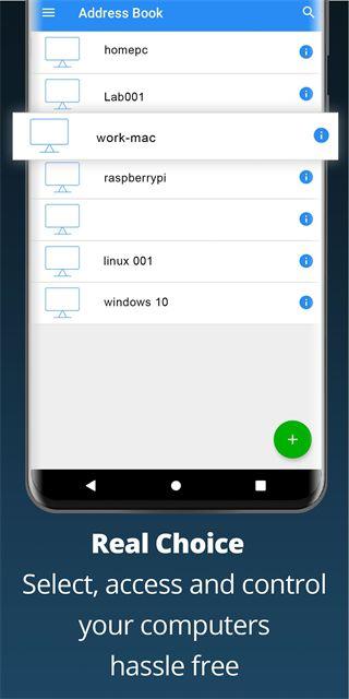 vnc viewer汉化版 v5.0.2