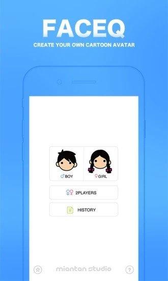 FaceQ v5.1.3