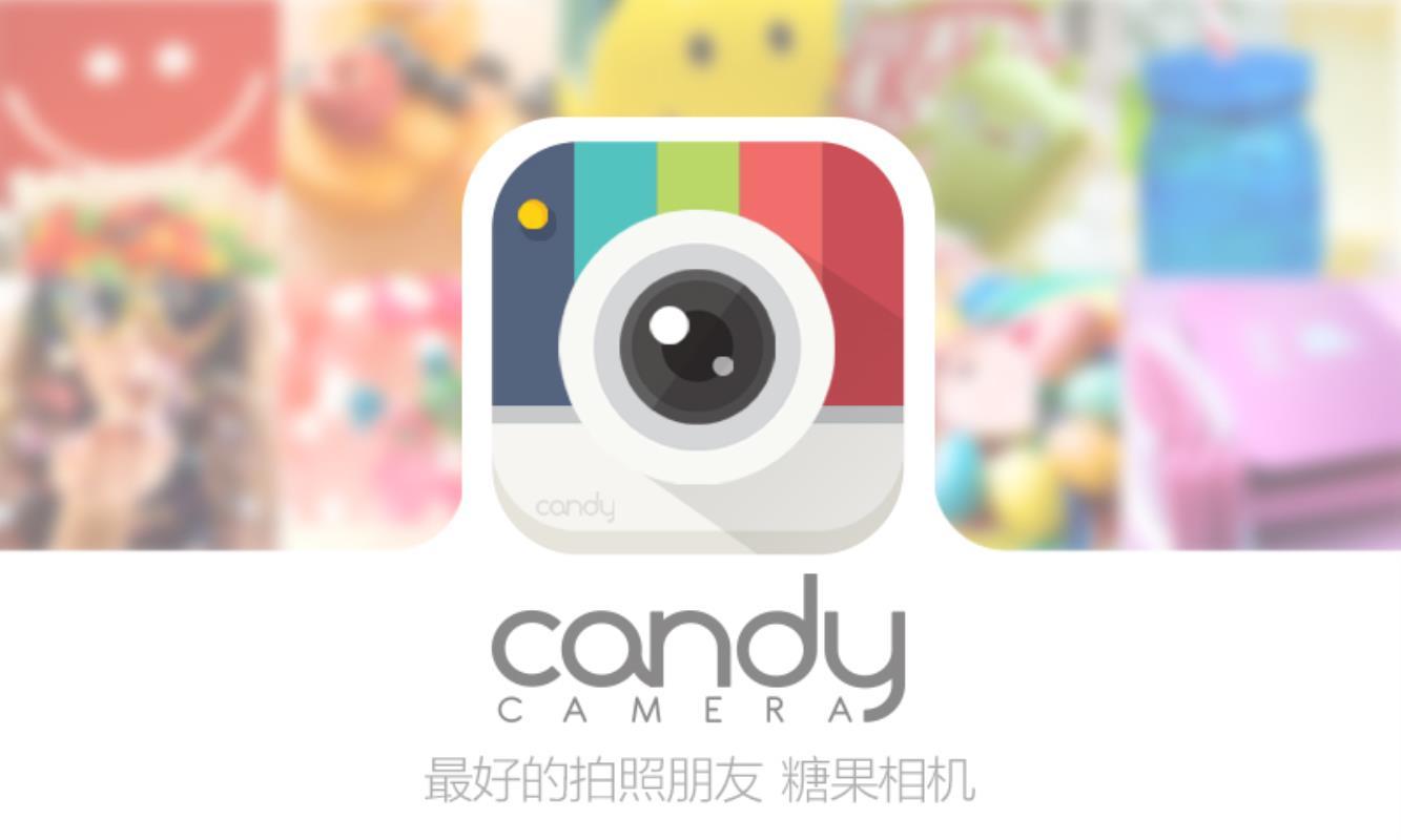 CandyCamera v4.2.3