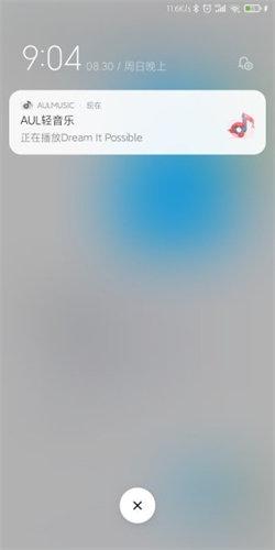 卡片音乐盒 v3.5.3