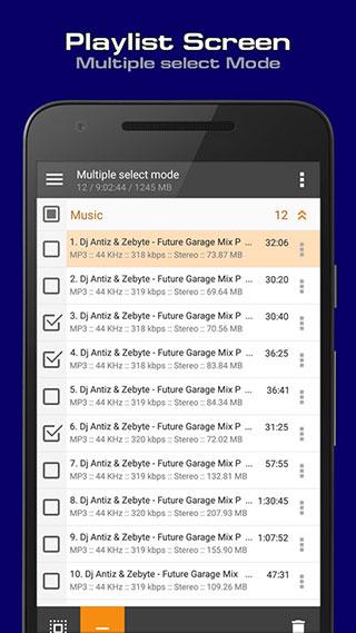 aimp播放器 v5.3.2