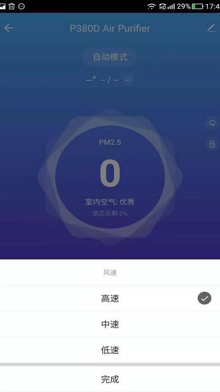 贝尔克 v3.0.1