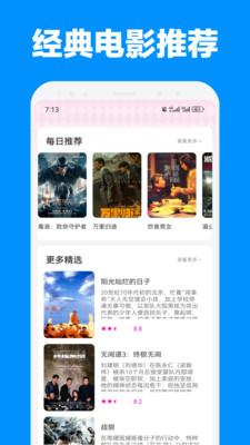 RunwyML视频制作 v3.2.1