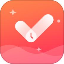 复习规划笔记软件