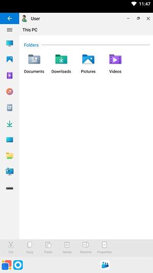 win12模拟器 v5.3.1