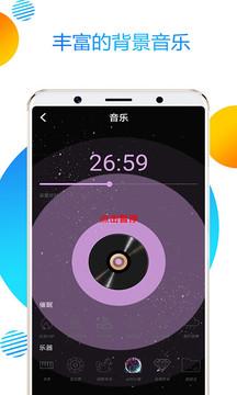 魔幻粒子2020 v3.2.1