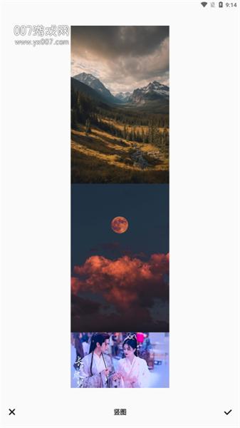 Remini粘土修图 v5.0.1