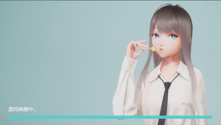 yoyo鹿鸣lumi手机版 v3.0.1