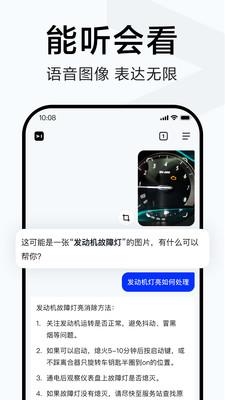 简单搜索旧版 v3.2.3