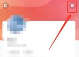 听见广播电台 v5.0.1