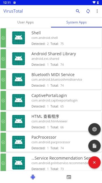 海信应用中心 v4.3.4
