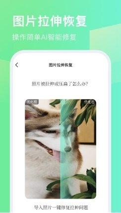 今天拍水印相机免费版 v4.4.3