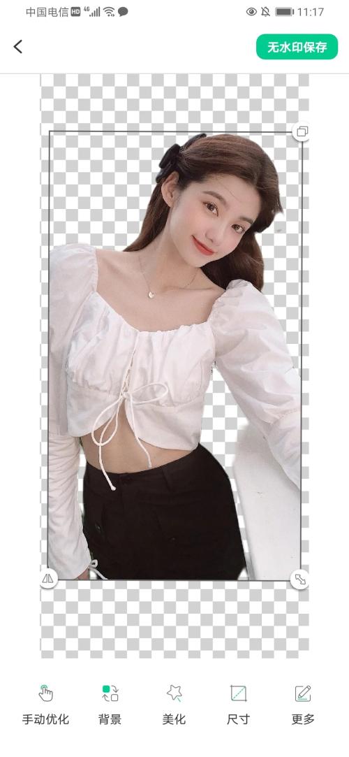 傲软抠图免登录版 v5.4.3