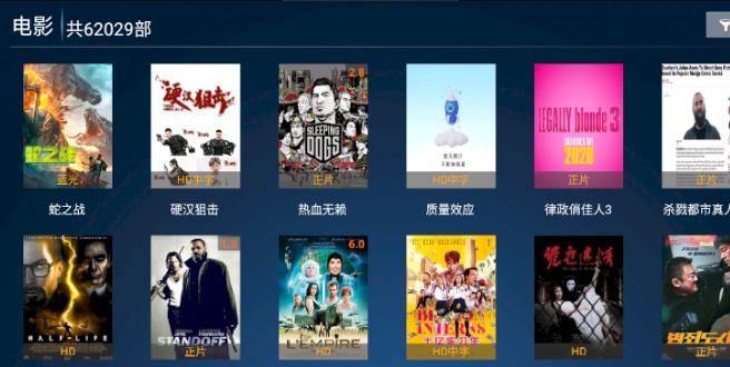 蓝光影院tv版 v4.0.4