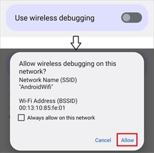 Shizuku13版本如何通过无线调试启动截图3