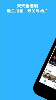 韩剧谜旧版 v5.0.2