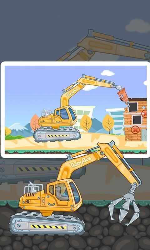 宝宝认工程车 v4.1.4