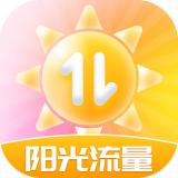 兰兰冷冻配送端