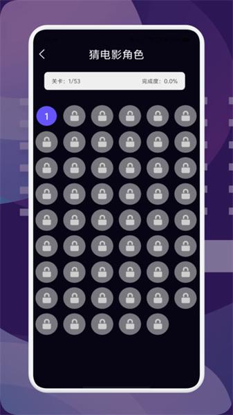 迷梦视频播放器 v6.1.1