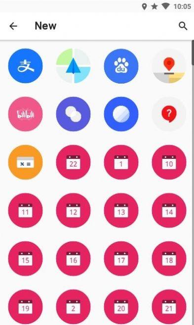 circle小圆图标包 v3.3.2