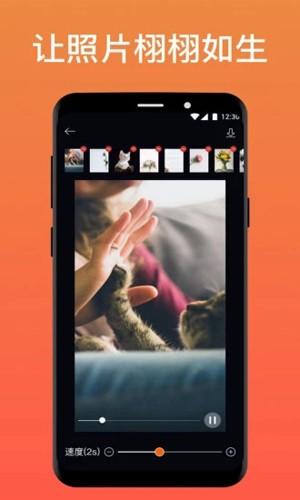 PIXALOOP v5.2.3