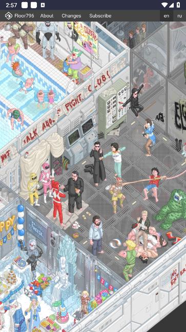 第796层的生活 v6.0.3