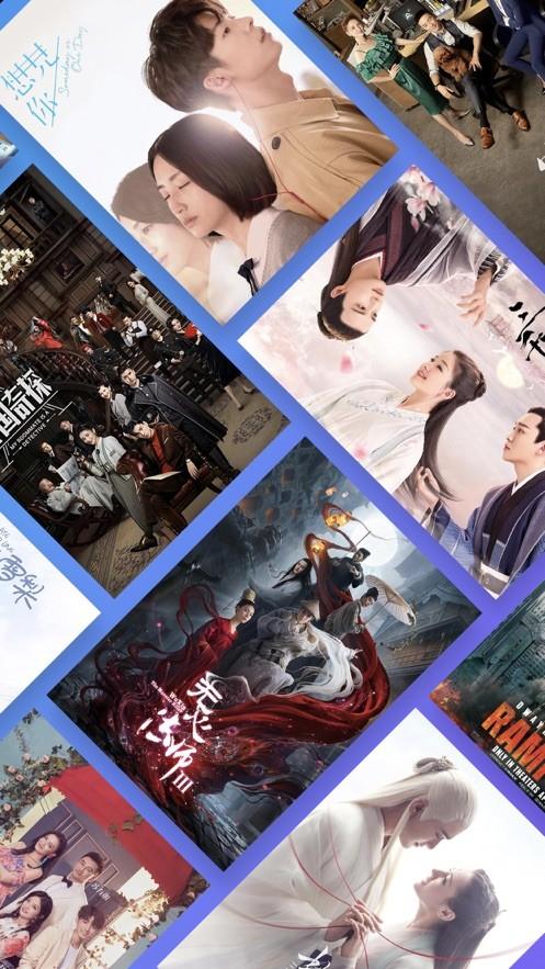 年轻人影院 v5.4.1