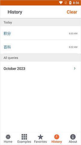 wolframalpha计算器