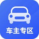 比亚迪沙发管家