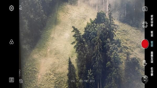 Gimbal Go手机稳定器 v4.2.2