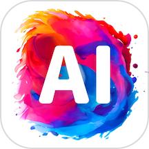 AI绘画画家软件