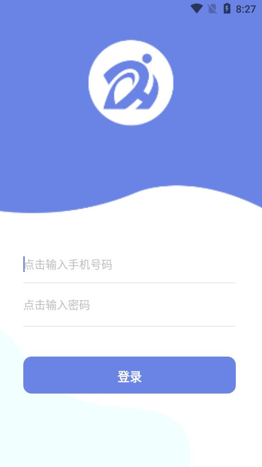 优驰助掌健 v6.2.3