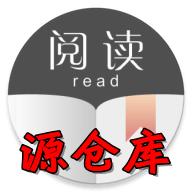 源仓库一键导入最新书源版