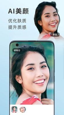 你我当年修复 v5.3.4