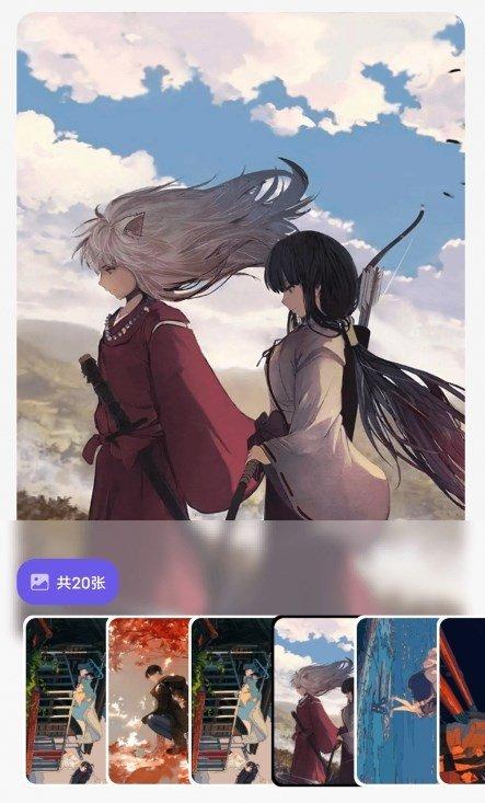 热门手游图库 v3.4.1