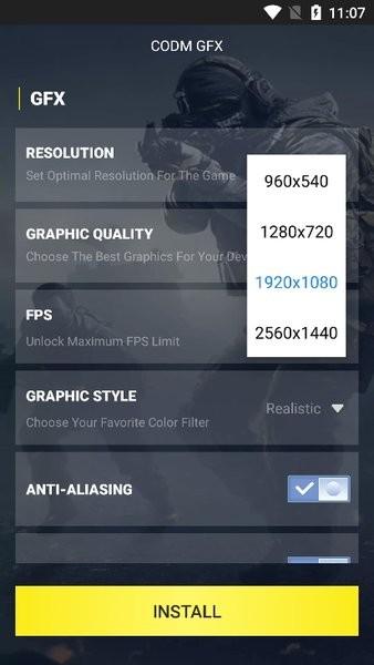codmgfx画质助手 v3.1.4