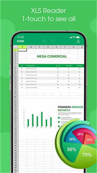 万能文档阅读器 v6.5.3