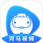 河马视频去广告版
