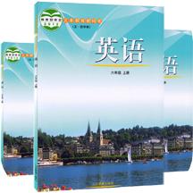 鲁教版掌上英语六上